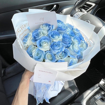 Mothers Day Fresh dry bouquet Michigan Crushed Ice Blue Gradient Color Rose Guangzhou Birthday Express Tongcheng Shanghai Beijing