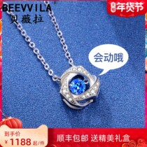 Necklace Womens Sterling Silver 2022 New Light Luxury Niche Design Advanced Platinum Clavicle Chain Christmas Gift Birthday