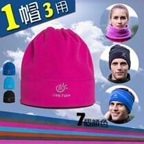 Day special exploration fleece hat outdoor autumn and winter mens and womens multifunctional warm scarf mask riding hat