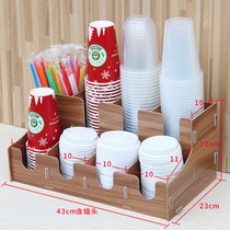 New Pint Milk Tea Cup Rack Coffee Milk Tea Sub cup Milk Tea Shop Special Paper Cup Rack Disposable Cups sub-cups