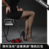 Liandance Latin Shoes Dance Girls Dance Shoes Dance Shoes Dance Soft Soft Soft Software Shoes