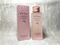 Explosive Chiba Rose essential oil skin care series Whitening nutritional toner 120m affordable cosmetics buy 3 get 1 free