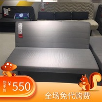 37Ikea Liksai sofa bed K folding sofa bed small apartment utility sofa domestic