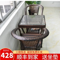 Rattan chair Three-piece set Balcony small table and chair Terrace coffee table Leisure combination set One table and two chairs Rattan woven Teng chair Household