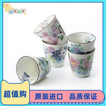 Japan imported ceramic blue Japanese flower workshop handmade ceramic cup water cup tea cup 5 sets