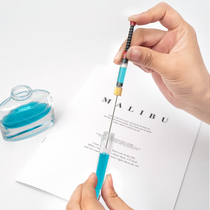 (Ink Auxiliary) Pen Ink Aster Universal Ink Auxiliary Set Spring Ink Absorb Ink Blet Inkhead Primary and Secondary School Students Color Ink Auxiliary Tools