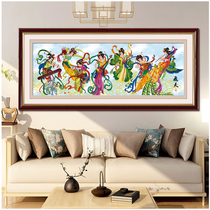 ABV Cross Stitch Pure Cotton Precision Printed Color Embroidered Fabric Ancient Beauties Fairy big character Flying days Seven Wonder Woman