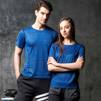 Silver Ion Quick Drying Short Sleeve Sports Outdoor Marathon T-shirt Custom Team Building T-shirt Advertising Printing Embroidery log