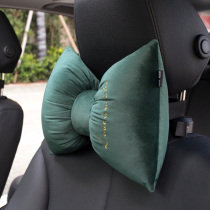 EASYROOM car headrest pillow neck pillow Car interior products bow Nordic high-grade embroidered car headrest