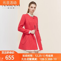 Promotion Enmanlin womens coat 16 Winter counter I3661801 tag price 5280