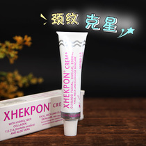 Spain Xhekpon Natural Collagen Diminishing Neck Wrinkle Cream 40ml Lift Firming Moisturizing Multi-Use Neck Cream