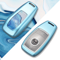 Benz key cover new E E300l E300l C260l C200l GLC GLE car key bag A level buckle luxury