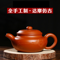 Through the ages Yixing purple sand pot famous pure handmade tea pot Kung Fu tea set Dharma antique