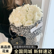 Mothers Day Fresh dry bouquet Chongqing Xiaoxiang Wind rose Express Tongcheng Wuhan Jinan Guangzhou Xiamen Chengdus birthday