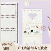 Shattered spelling series note paper Handbook split mirror this three-grid collage book hand account border sulfuric acid paper material sticker