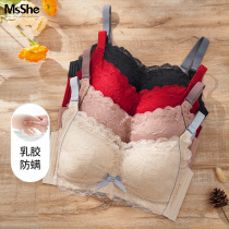 MsShe plus size New thin underwear women without steel ring full cup collection of milk adjustment lace bra