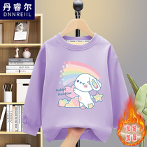 Girls autumn and winter sweater 2022 new middle-aged childrens fashionable plus velvet thick warm bottoming shirt clothes trend