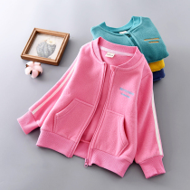 Girl autumn coat 2021 new spring and autumn children fleece sports coat boys coat baby fleece