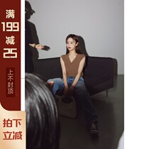 XUELI Sydney womens base wool V-neck knitted vest womens autumn loose fine rabbit velvet vest top