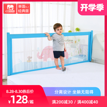  Elephant mother bed fence fence Baby baffle Baby anti-fall fence Universal childrens soft bag bed fence