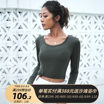 La Nikar round neck long sleeve sports top womens running quick-drying T-shirt tights short net red fitness clothes women