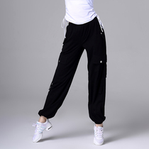 Haren pants women radish pants drag dance Ribbon pants practice dance pants hip hop costume ghost step dance pants