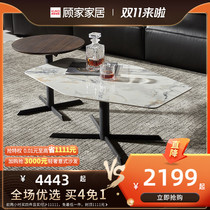 Gujia home modern light luxury tea table TV cabinet home Italian storage small apartment living room combination PTDK7012