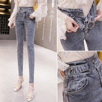 Hong Kong 2020 high waist thin jeans women spring and summer new Joker smoke gray slim feet nine points pencil pants