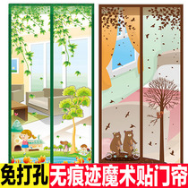Air-conditioning door curtain windproof kitchen oil fume household anti-mosquito door curtain windshield partition plastic air-conditioning transparent self-priming magnet