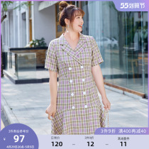 (Qingkura RMB120 ) Step up for womens dress 2021 Summer clothes Fat younger sister JK uniform Style Sub-suit dress
