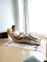 Lazy sofa Tatami foldable sheets Peoples bedroom balcony small leisure bay window backrest recliner net red chair