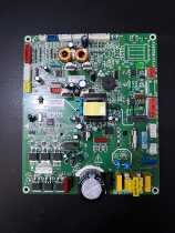 XF refrigerator dedicated BCD-456WG8C inverter integrated motherboard