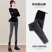Pregnant Woman Beats Bottom Pants Spring Autumn THIN Imitation Denim Pregnant Woman Pants Spring Fashion Boomer Outside Wearing Yoga Pants Long Pants