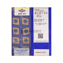 Zhuzhou Diamond ZCCCT Diamond CCMT120408-HR YBD151 Machining Cast Iron