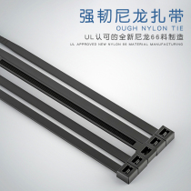 Apply Yamaha motorcycle self - lock nylon tie lights bundled with Huanglong 600 general modification accessories