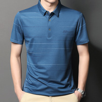 Ice Silk Short Sleeve T-shirt Male Summer Tide Card Middle-aged high-end Dad Dress Business Casual Pure Cotton Polo Shirt