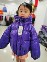 Cheese cheese clothing LP-2010 2020 winter new childrens down jacket mens and womens bright warm jacket