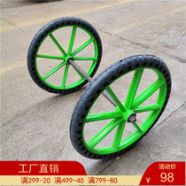 Green forest tool car load king bucket cart wheels cart sanitation car solid wheels anti-bursting tire free tire