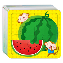 Childrens jigsaw puzzles 2-3 years old childrens jigsaw puzzles for boys and girls early education toys baby intelligence development