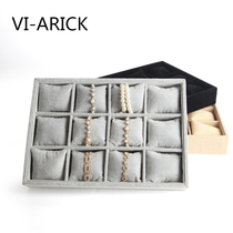 VI-ARICK flannel 12 grid bracelet bracelet display plate Jewelry display plate Watch necklace jewelry jewelry tray