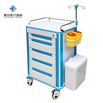 Thickened ABS Snatched Rescue Car Free of Multi-functional First Aid Car Care delivery for drug-changing equipment Car surgery anaesthesia caravan