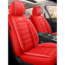 Car cushions All bag KXCROSS K3K4K5 wise running KX3KX5 Four Seasons universal leather seat cover