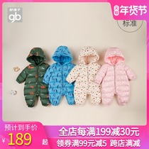 Goodbaby good children childrens clothing baby down one-piece clothes baby white duck down climbing clothes newborn long sleeve ha clothes