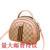 2020 Summer New Fashion Pu Women Bag Printed Hand Single Shoulder Bag Slanted Satchel Bag Semicircle Bag