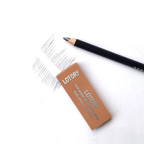 Sketch eraser old mans head box students wipe clean without leaving marks