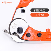 Wire rope scissors pliers Wire rope scissors Wire rope scissors Wire rope lock cutting pliers Steel wire pliers Wire wire forceps