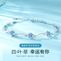 Four-leaf clover sterly sterling silver bracelet female ins niche design 2021 New Swarovski 520 gift for girlfriend