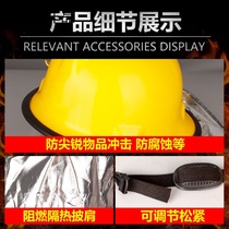 Fire Helmets Rescue Rescue Forest 97 Models 02 Han Style 14 Models 17 Fire Hat Safety Hats 3c certified F2