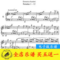 Scarlatti Sonata K1 to K555 original piano score