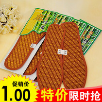 Flax antibacterial deodorant sweat absorption bamboo charcoal insoles men and women sports shock absorption breathable comfortable deodorant insoles special offer